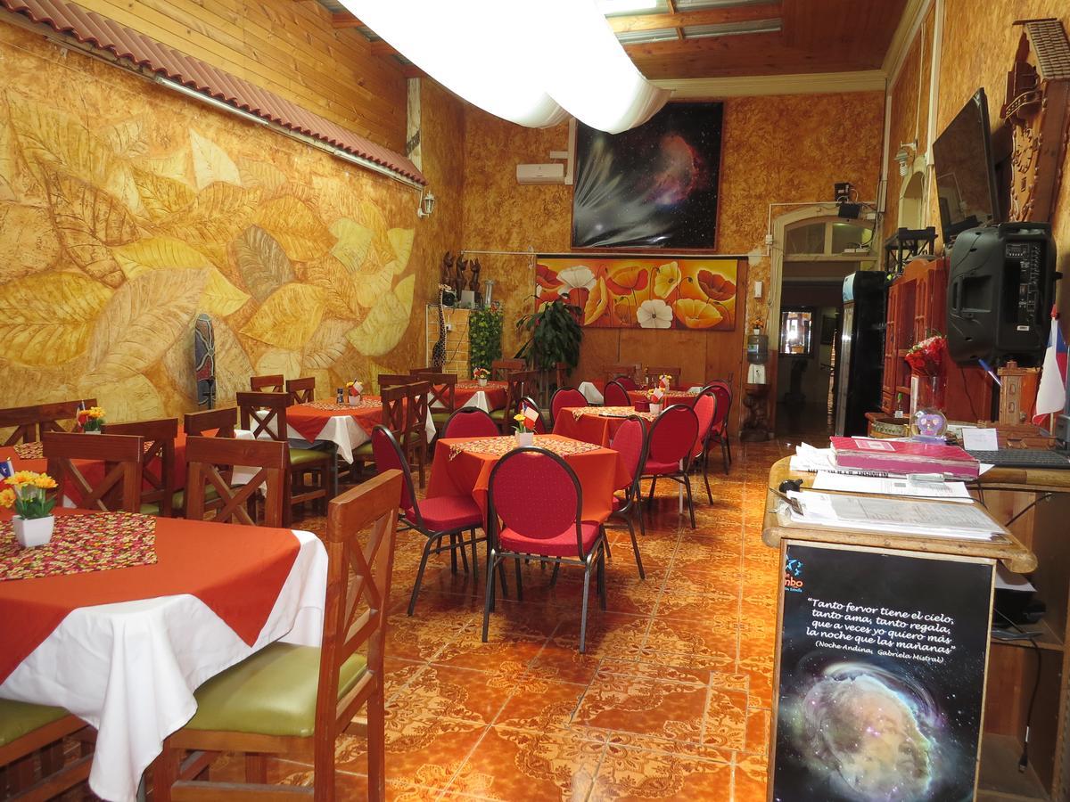 Hostal Valles Del Mar Λα Σερένα Εξωτερικό φωτογραφία